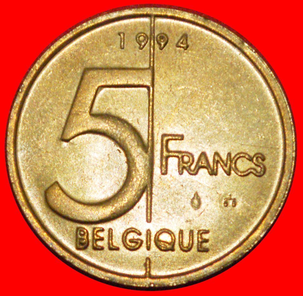 * FRENCH LEGEND 1994-2001:BELGIUM★5 FRANCS 1994 DIES I+A★Albert II 1993-2013★LOW START ★ NO RESERVE!   