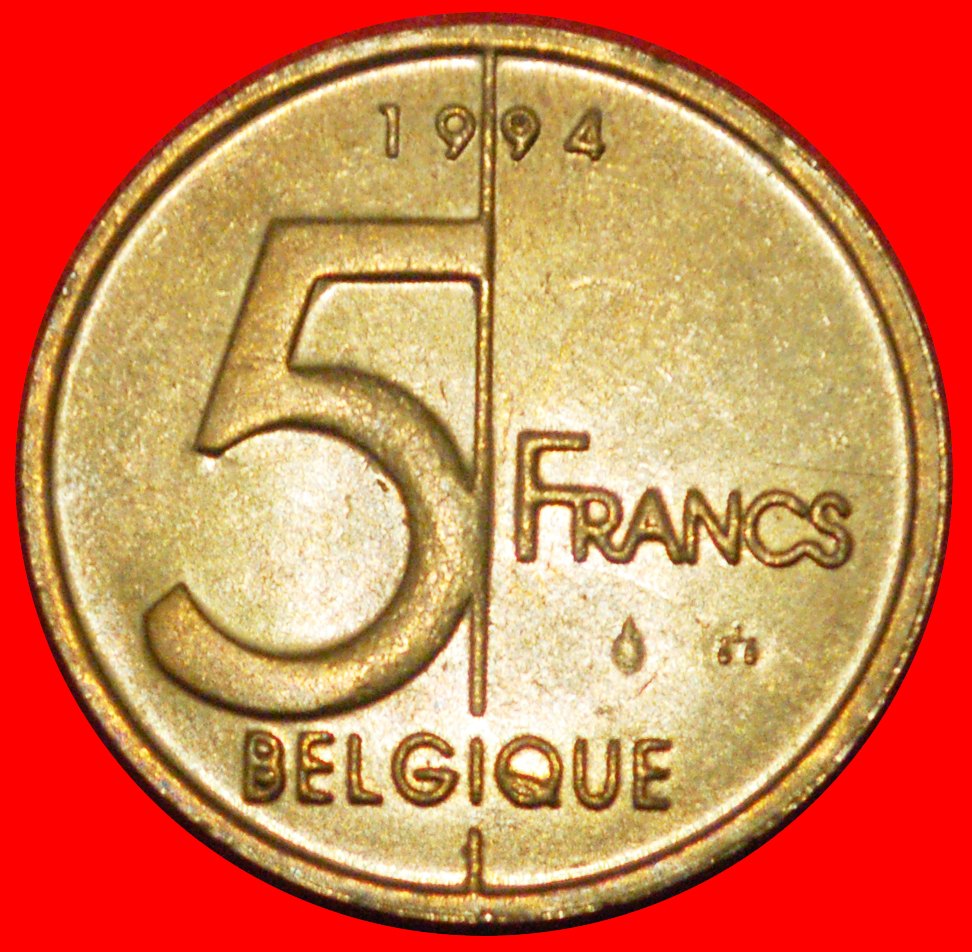  * FRANZÖSISCHE (1994-2001): BELGIEN ★5 FRANKEN 1994 STEMPEL I+A! Albert II. 1993-2013★OHNE VORBEHALT   