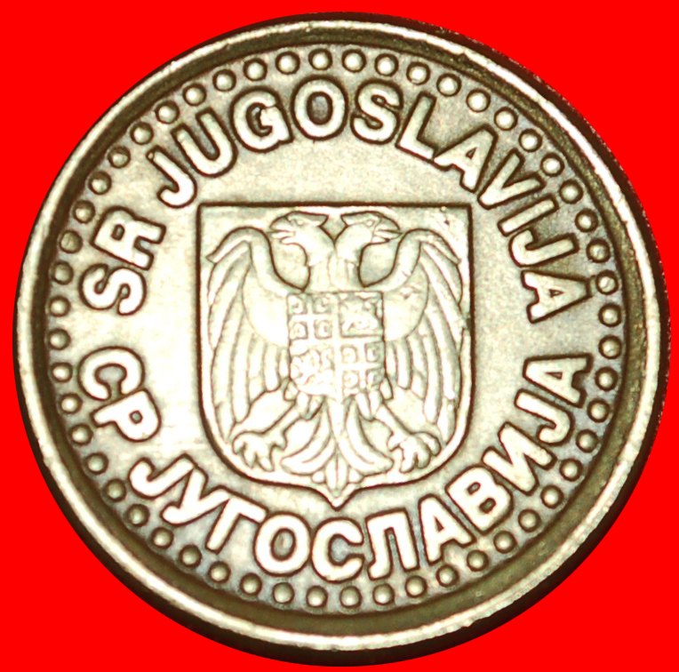  * DECLINE AFTER COMMUNISM (1996-1998): YUGOSLAVIA ★ 10 PARAS 1998!★LOW START★NO RESERVE!   