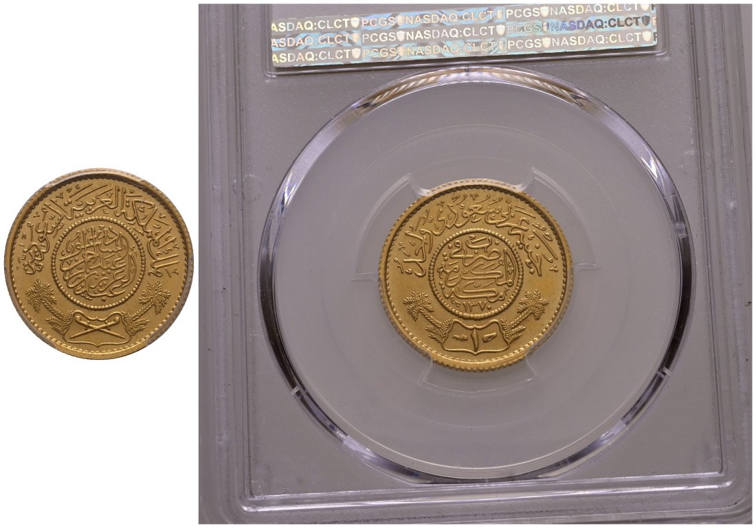 PEUS 1933 Saudi Arabien 7,32 g Feingold. Guinea GOLD AH 1370 = 1950 PCGS MS67 / Stempelglanz