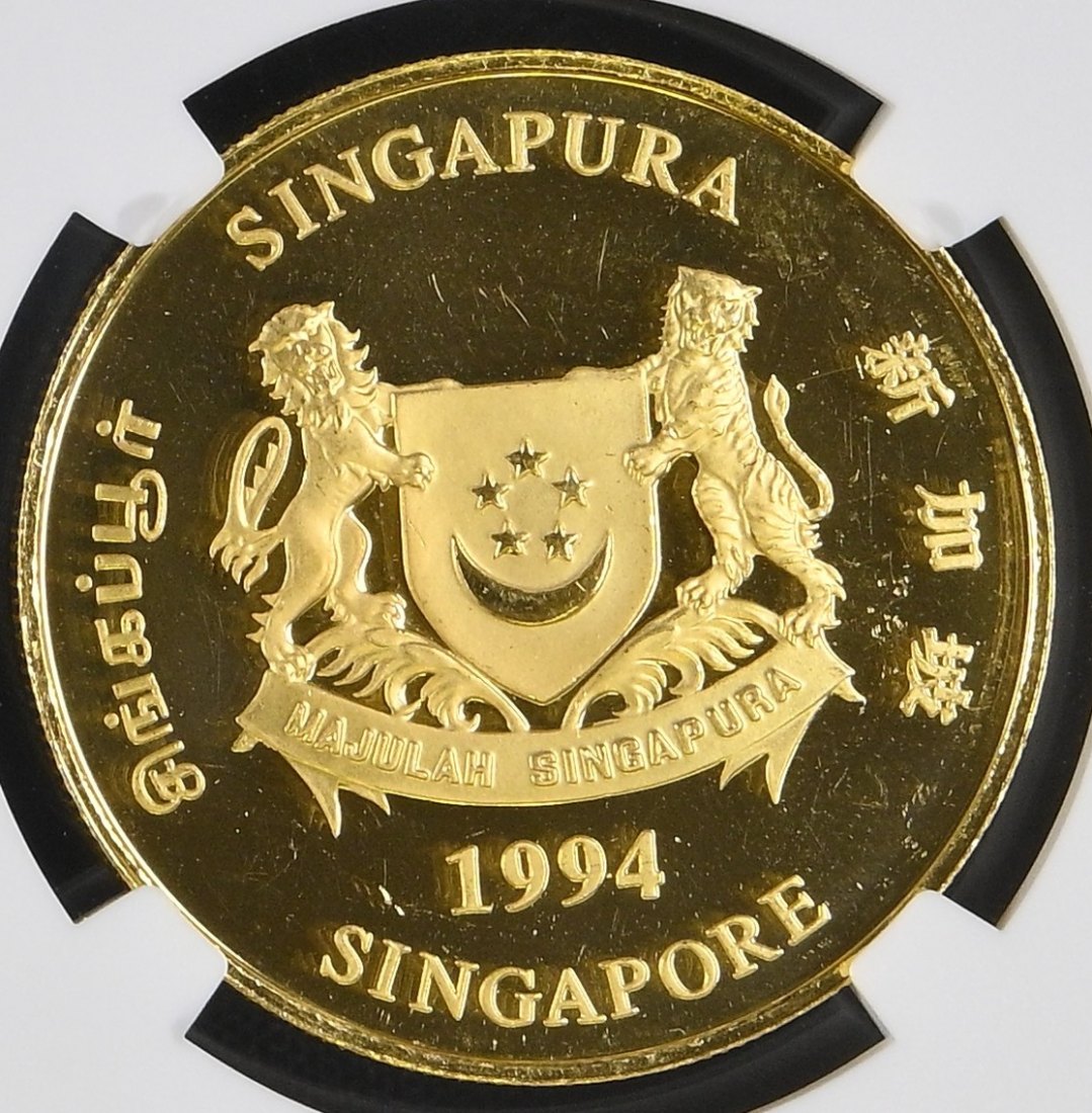  Singapur 50 Dollars 1994 | NGC PF62 ULTRA CAMEO | Kontermarke Hund   