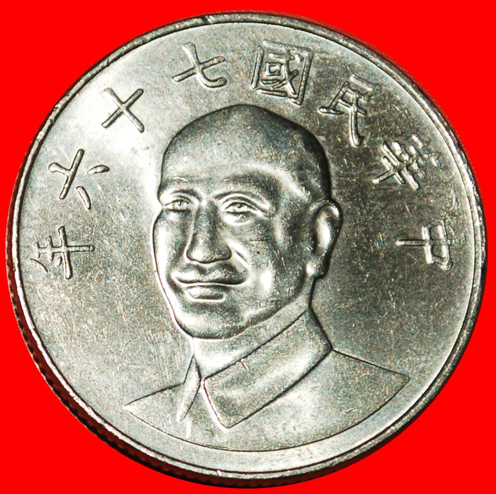  * CHIANG KAI-SHEK (1887-1975): TAIWAN (CHINA)★ 10 YUAN 76 (1987) STG STEMPELGLANZ! OHNE VORBEHALT!   