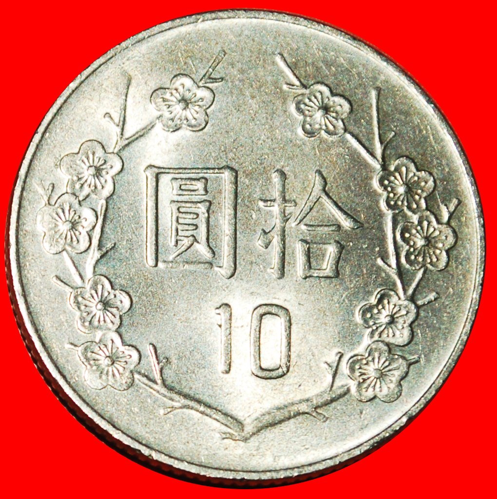  * CHIANG KAI-SHEK (1887-1975): TAIWAN (CHINA)★ 10 YUAN 76 (1987) STG STEMPELGLANZ! OHNE VORBEHALT!   