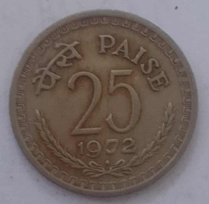  India circulated  coin 25 Naye paise 1972   