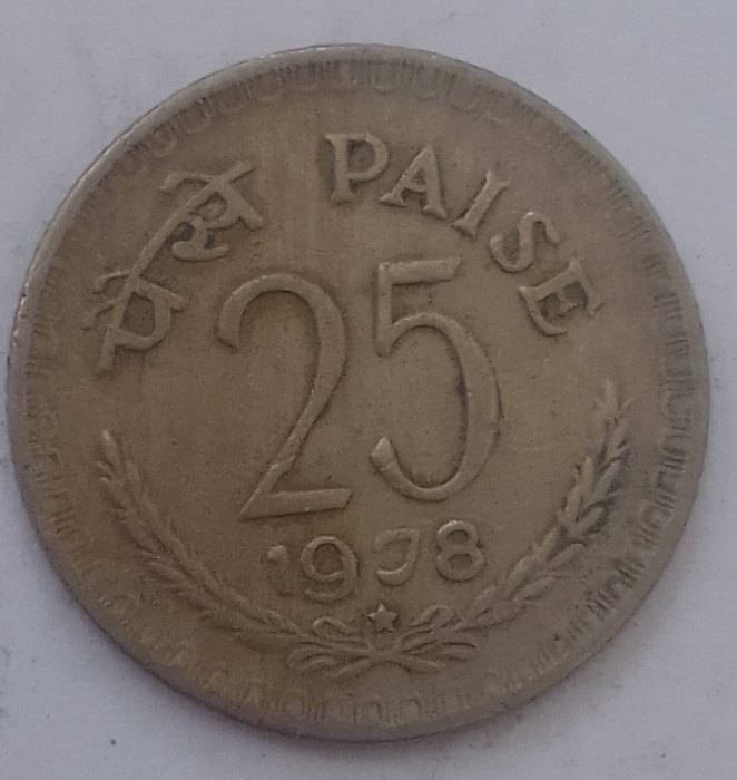  India circulated  coin 25 Naye paise 1978   