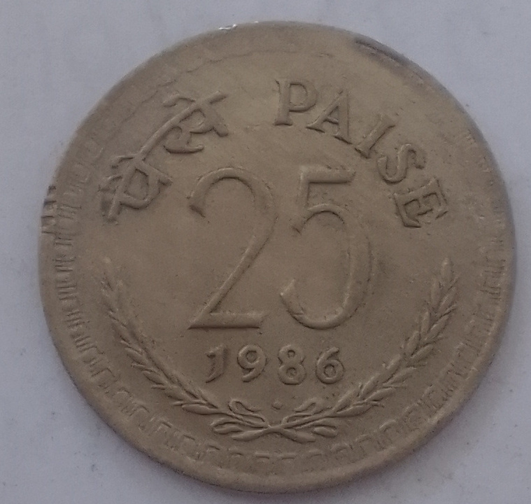 India circulated  coin 25 Naye paise   