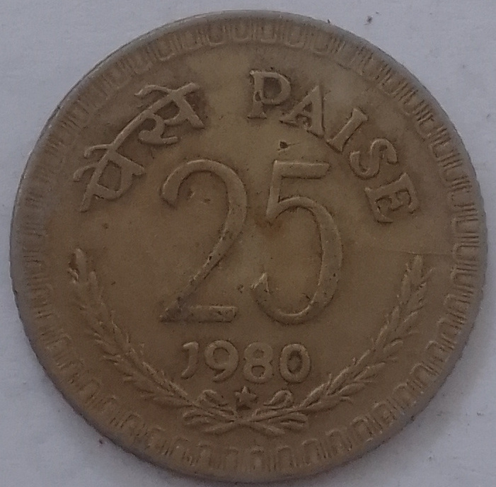 India circulated  coin 1980 Hyderabad Mint   