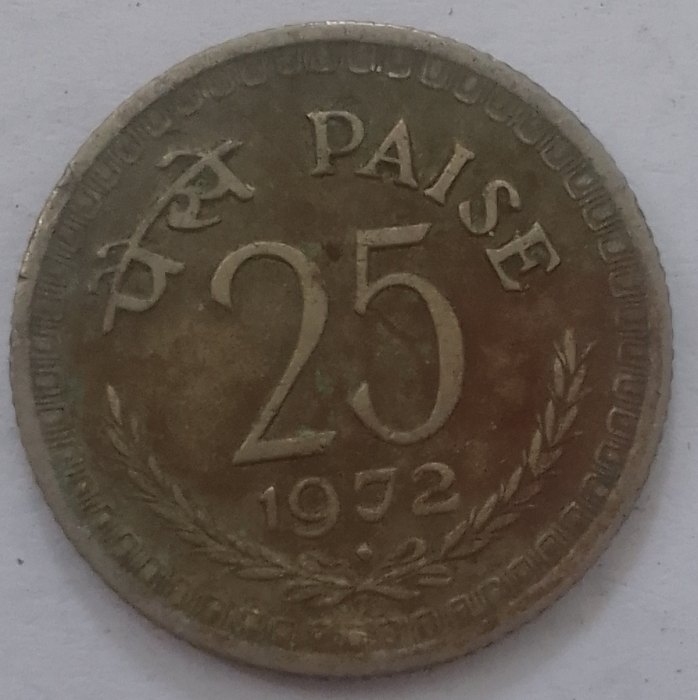  India coin 25 NAYE PAISE   