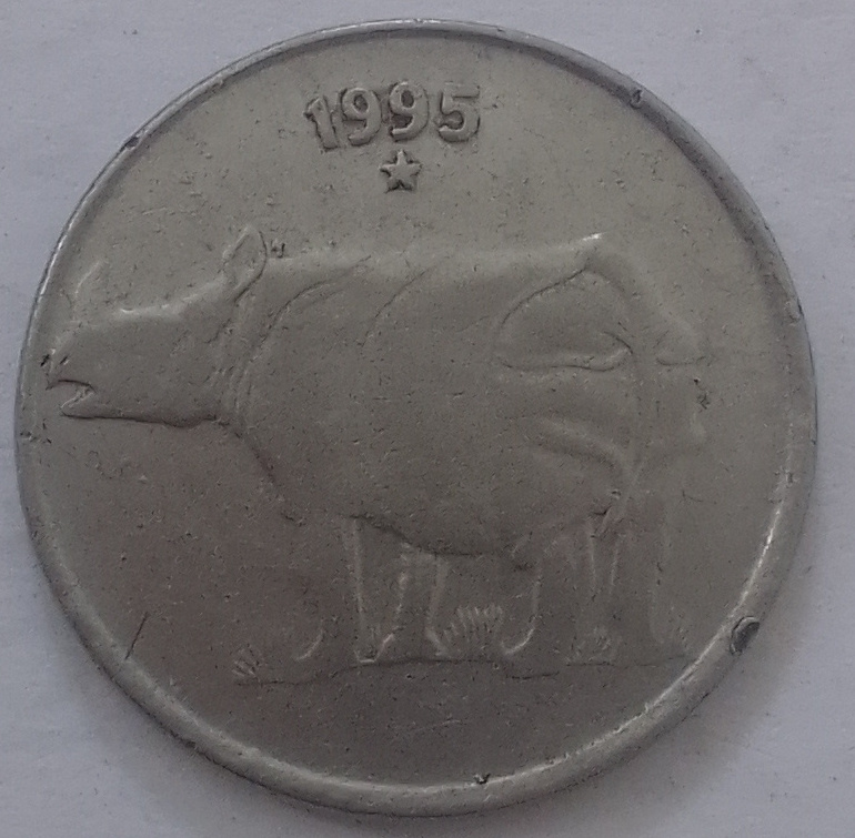  India circulated  coin  RHINO   