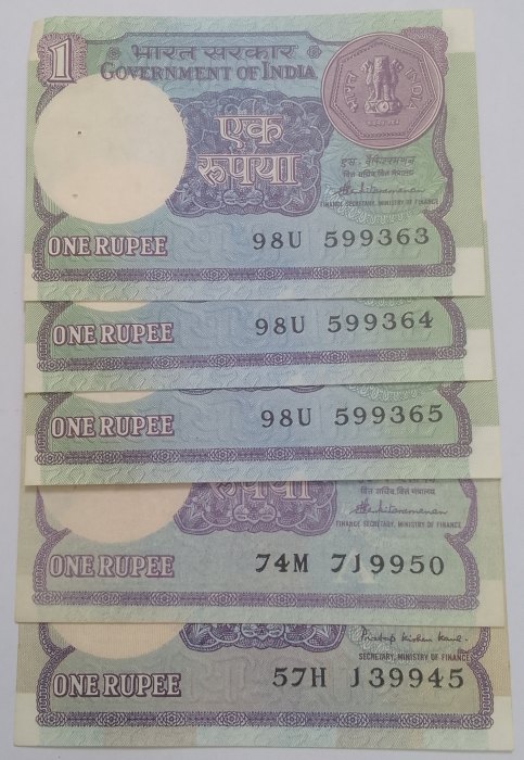  India One Rupee 5 Notes   