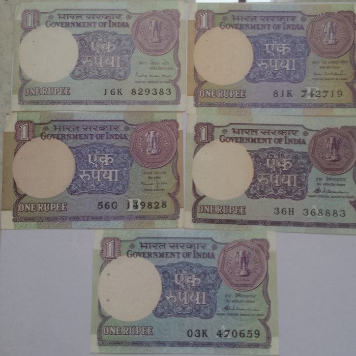  India One Rupee 5 Notes   