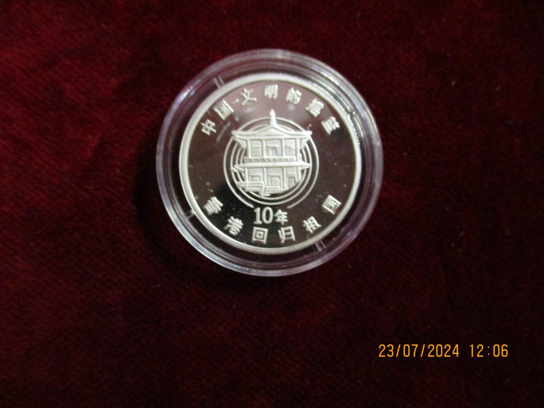  China 10 Yuan siehe Foto Silber   