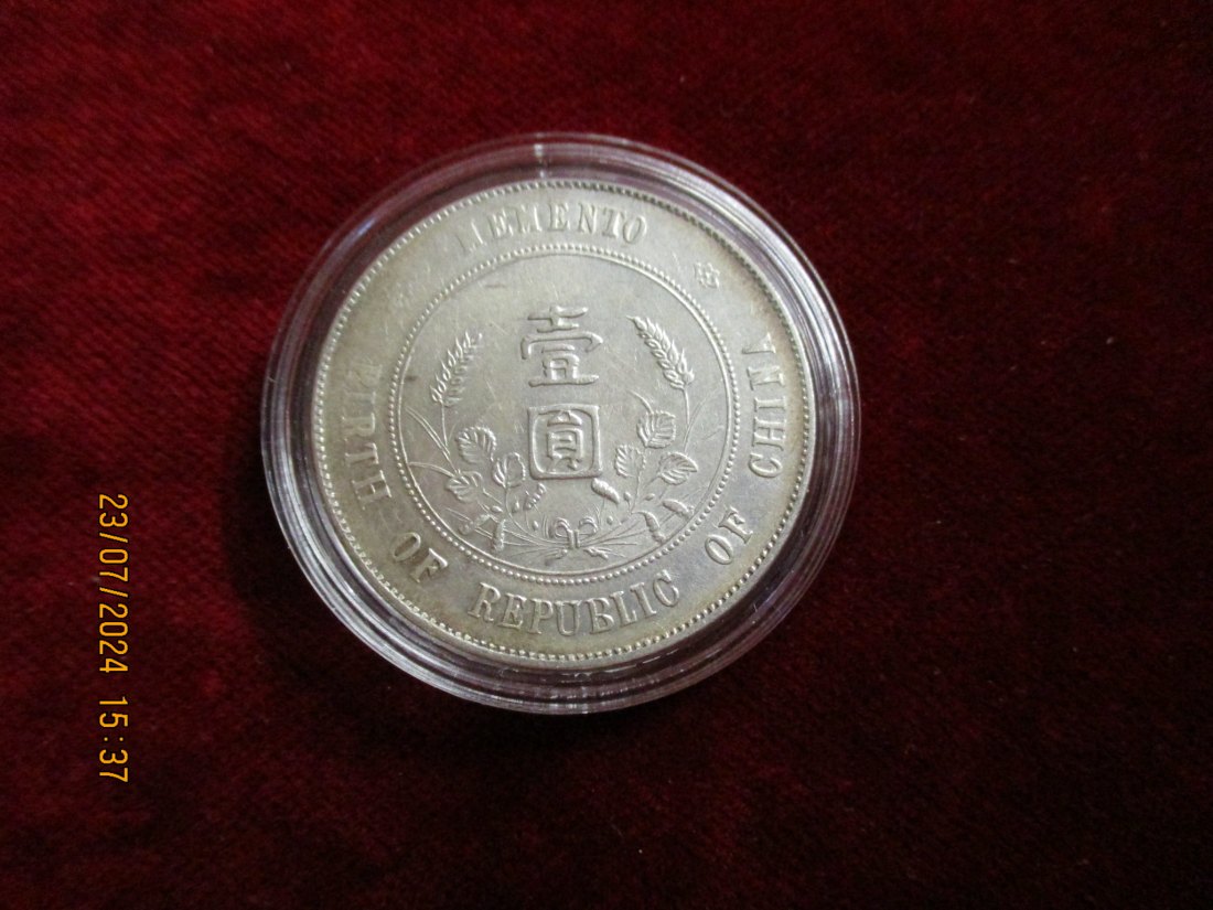  Republik China, Dollar, Yuan, 1927, Silber, SS   