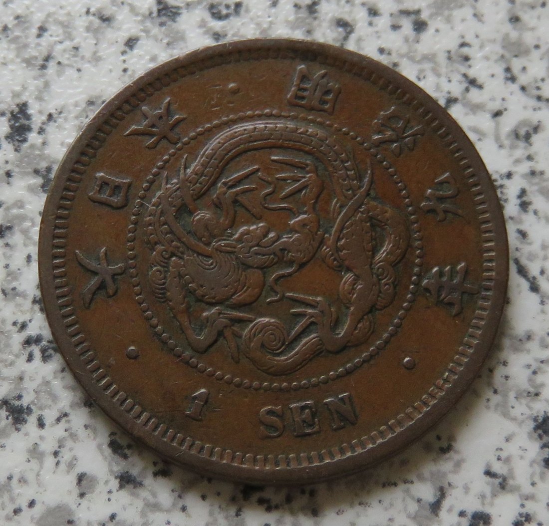  Japan 1 Sen 1876, Jahr 9   