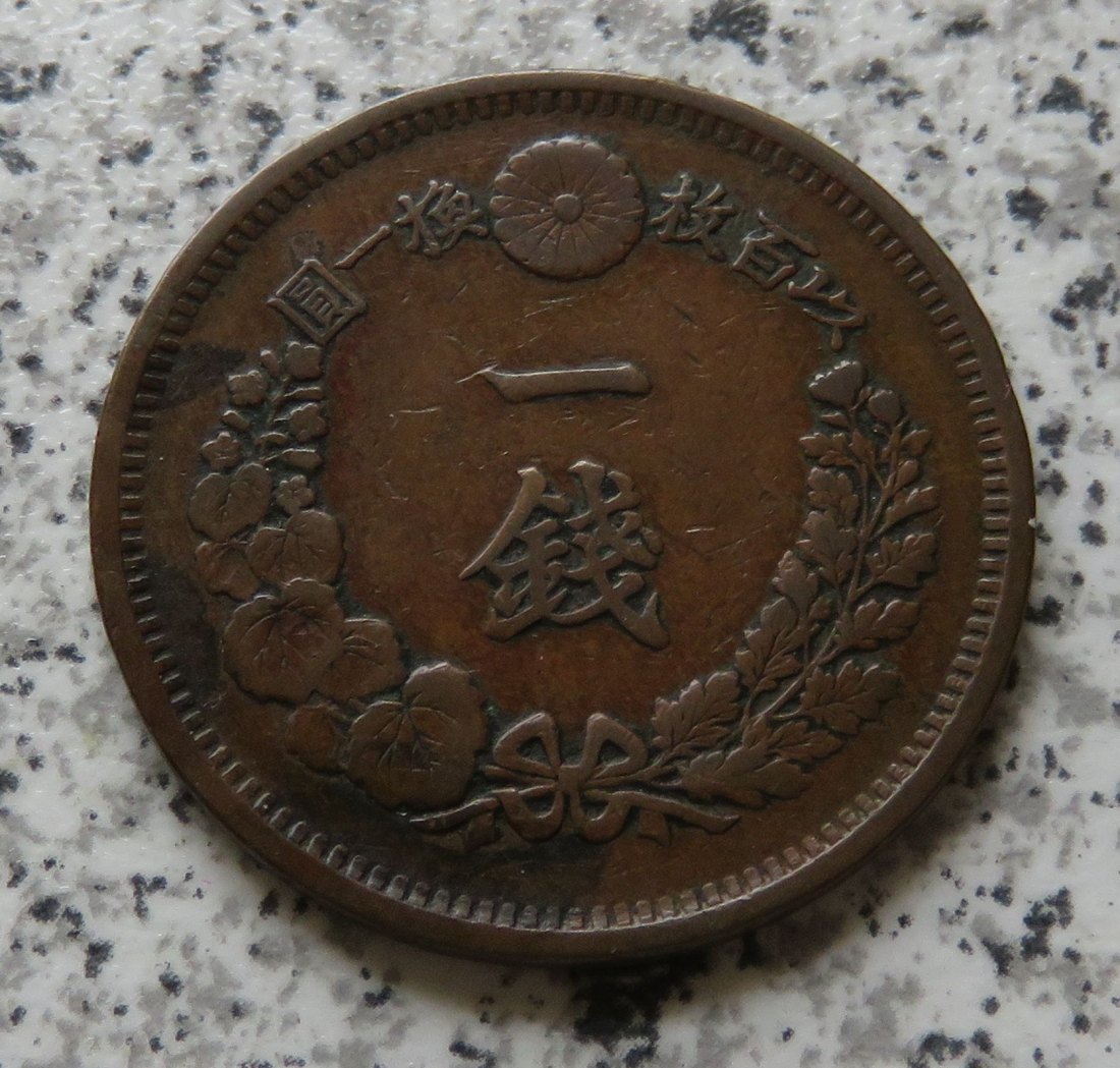  Japan 1 Sen 1876, Jahr 9   