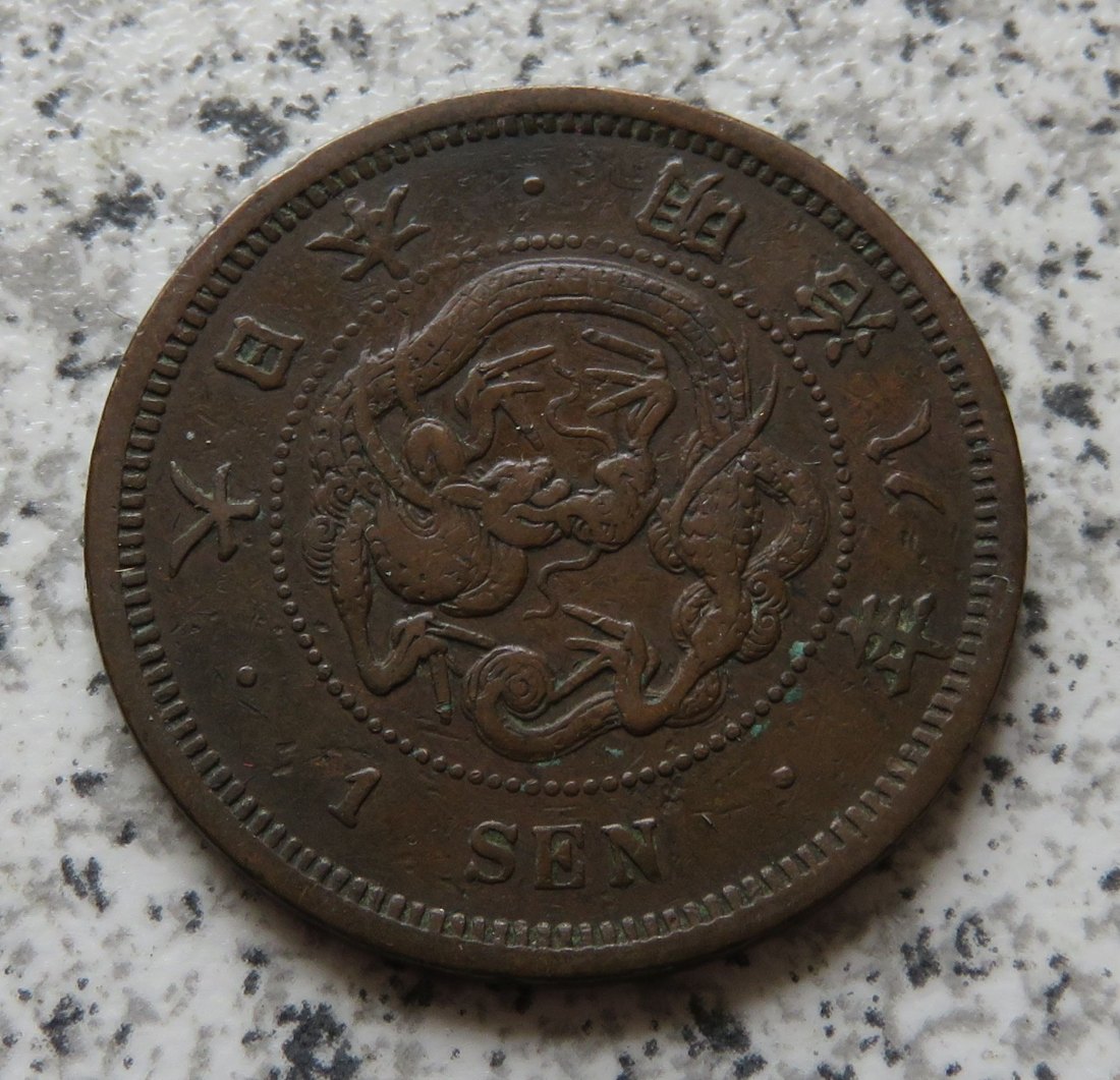  Japan 1 Sen 1875, Jahr 8   