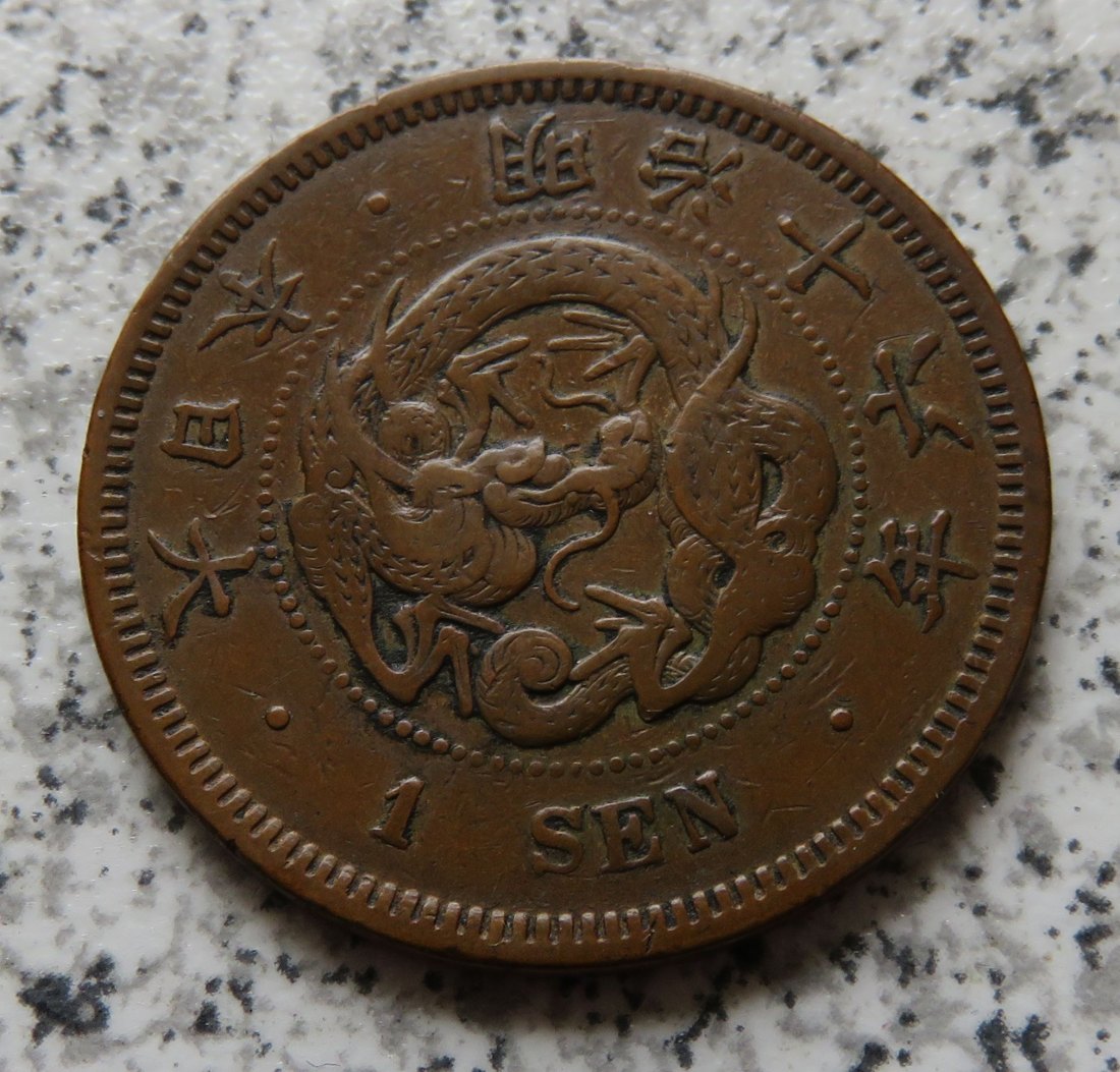  Japan 1 Sen 1883, Jahr 16   