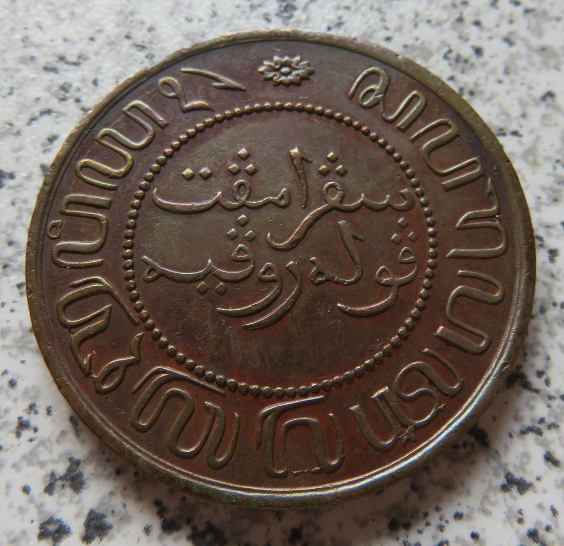  Niederländisch Indien 2,5 Cents 1857   