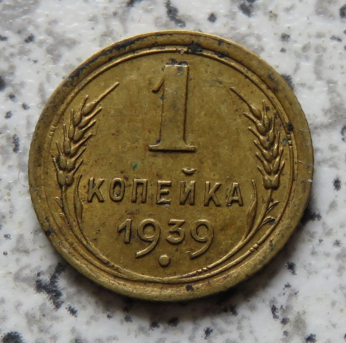  Sowjetunion 1 Kopeke 1939   