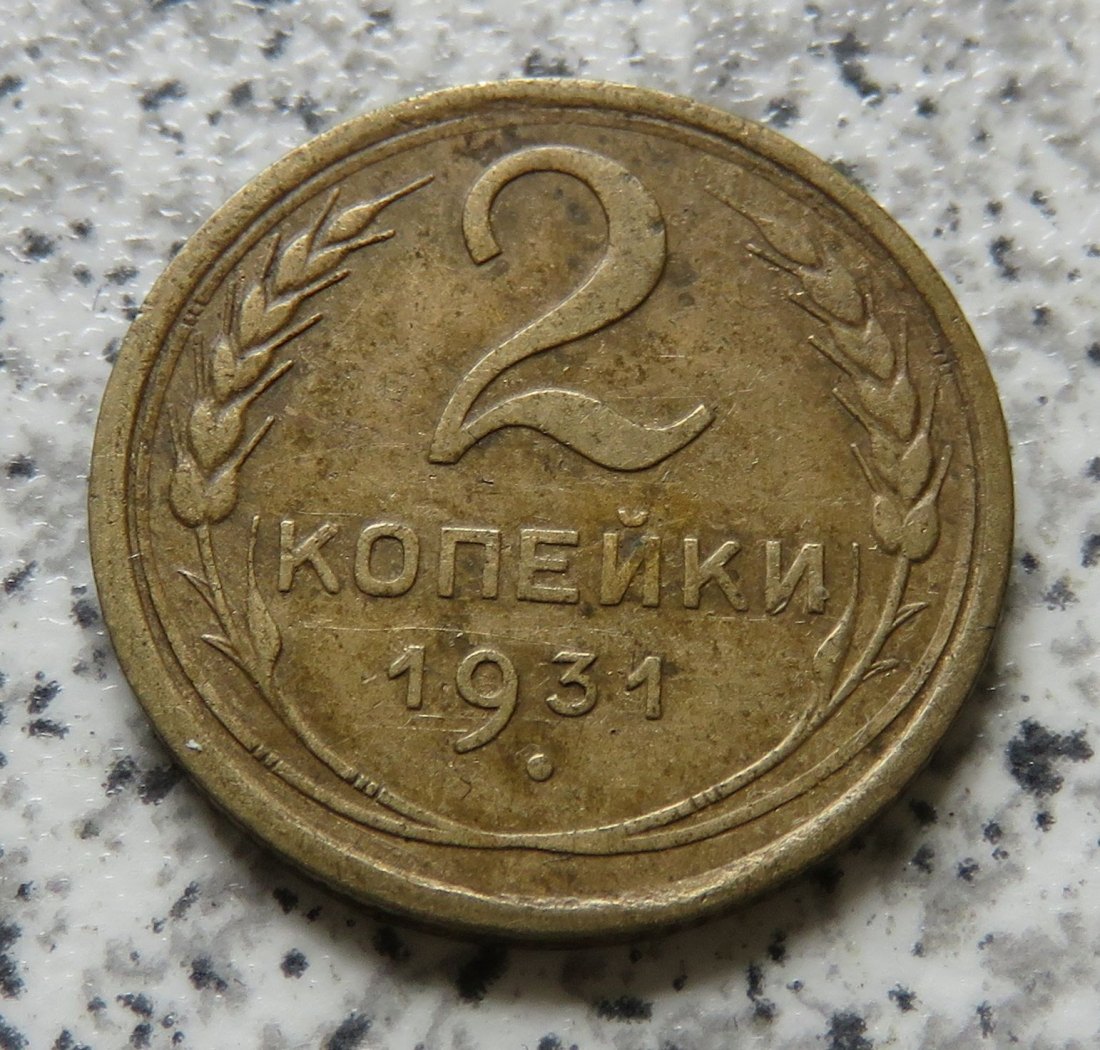  Sowjetunion 2 Kopeken 1931   