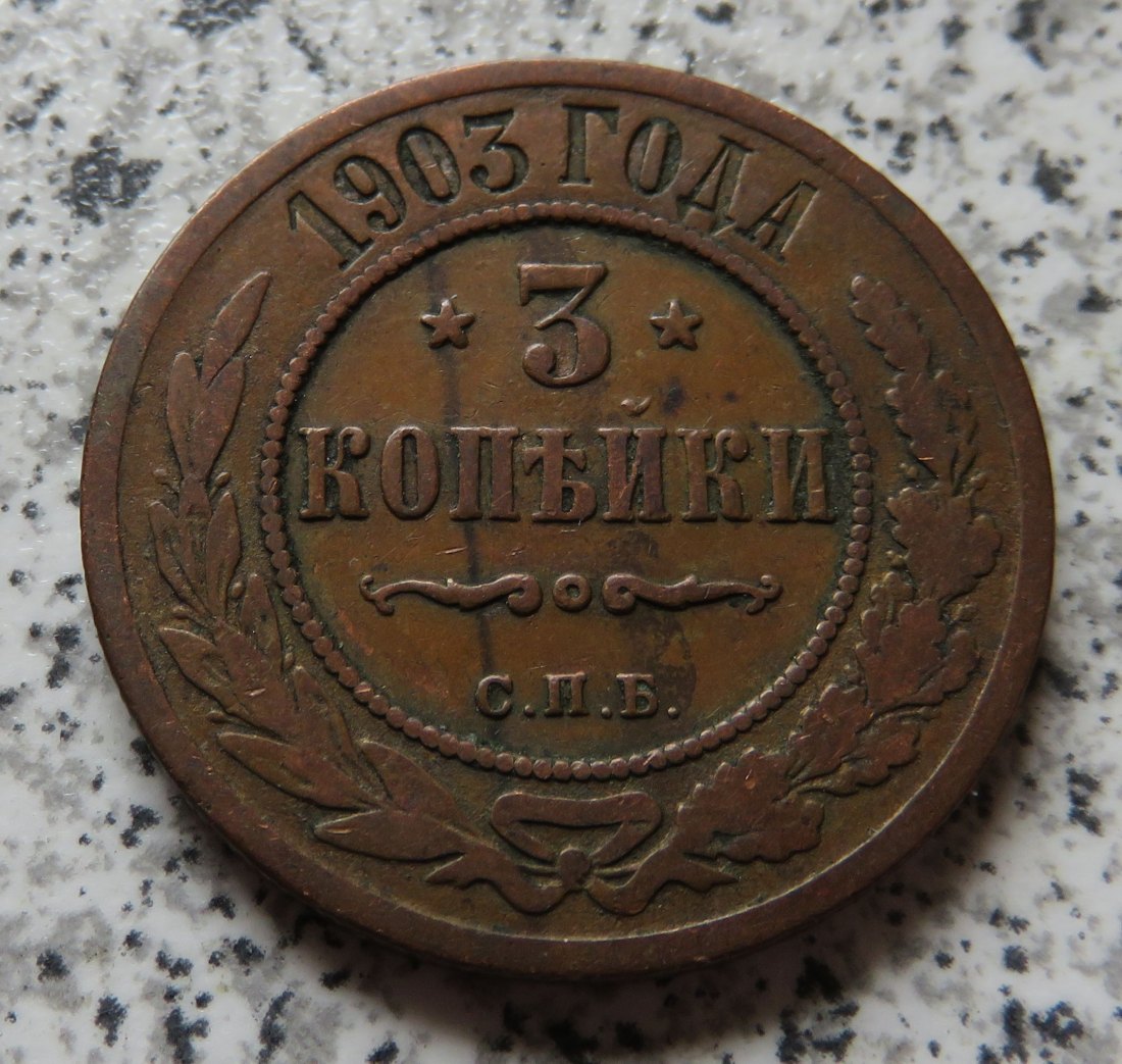  Russland 3 Kopeken 1903   