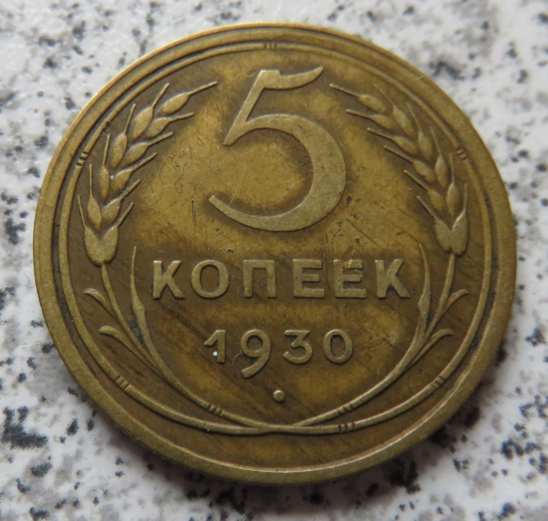  Sowjetunion 5 Kopeken 1930   