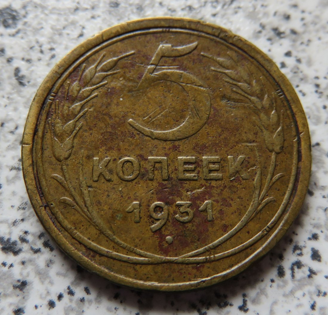  Sowjetunion 5 Kopeken 1931   