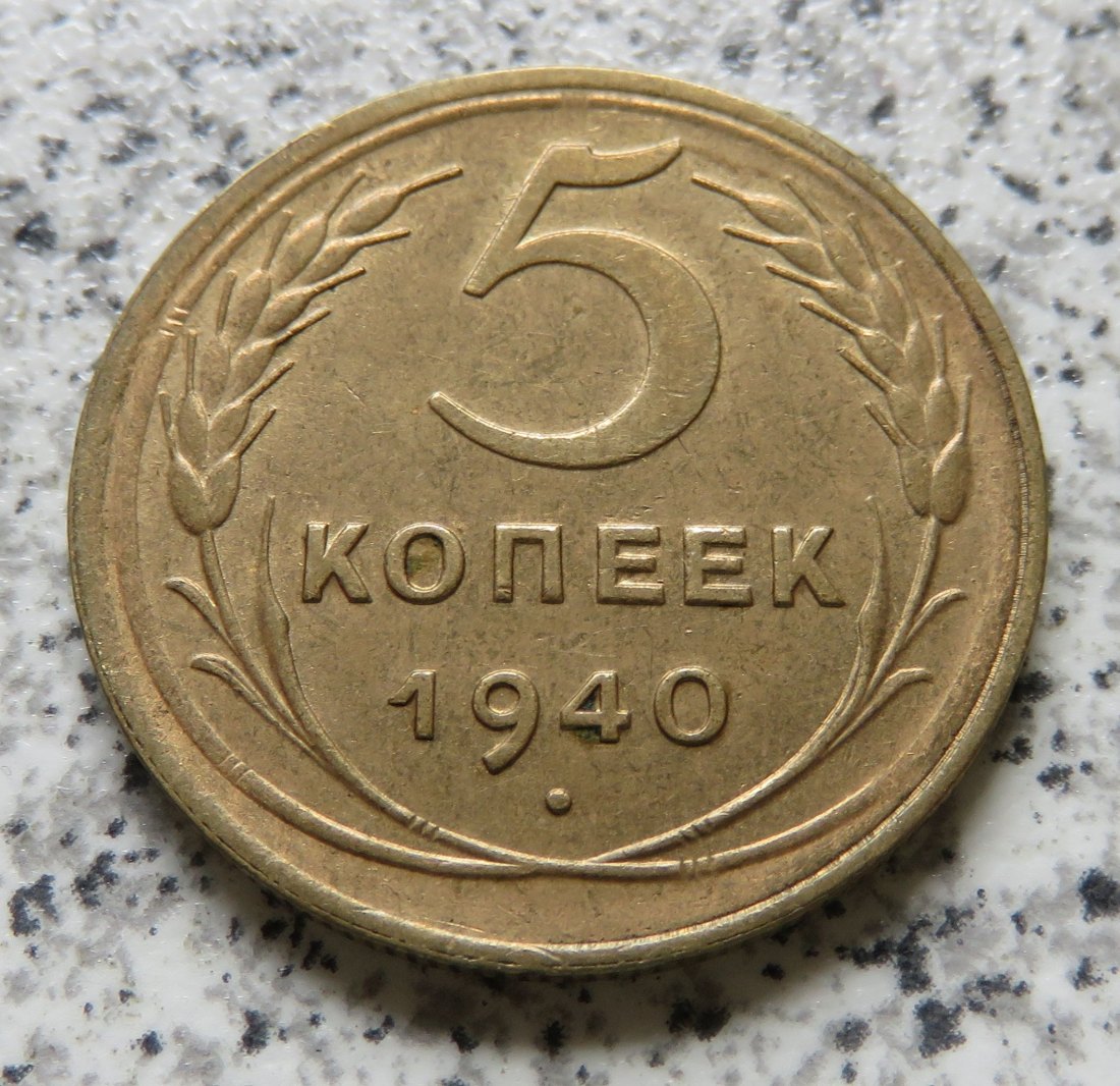  Sowjetunion 5 Kopeken 1940   