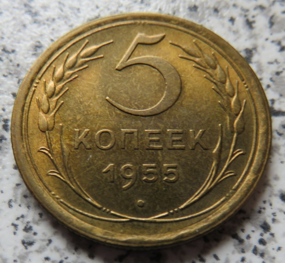  Sowjetunion 5 Kopeken 1955   