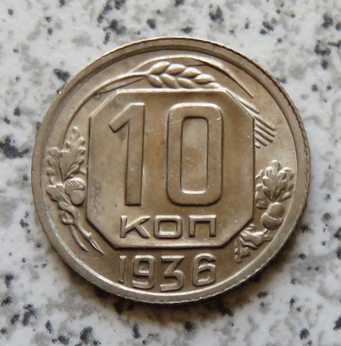  Sowjetunion 10 Kopeken 1936   