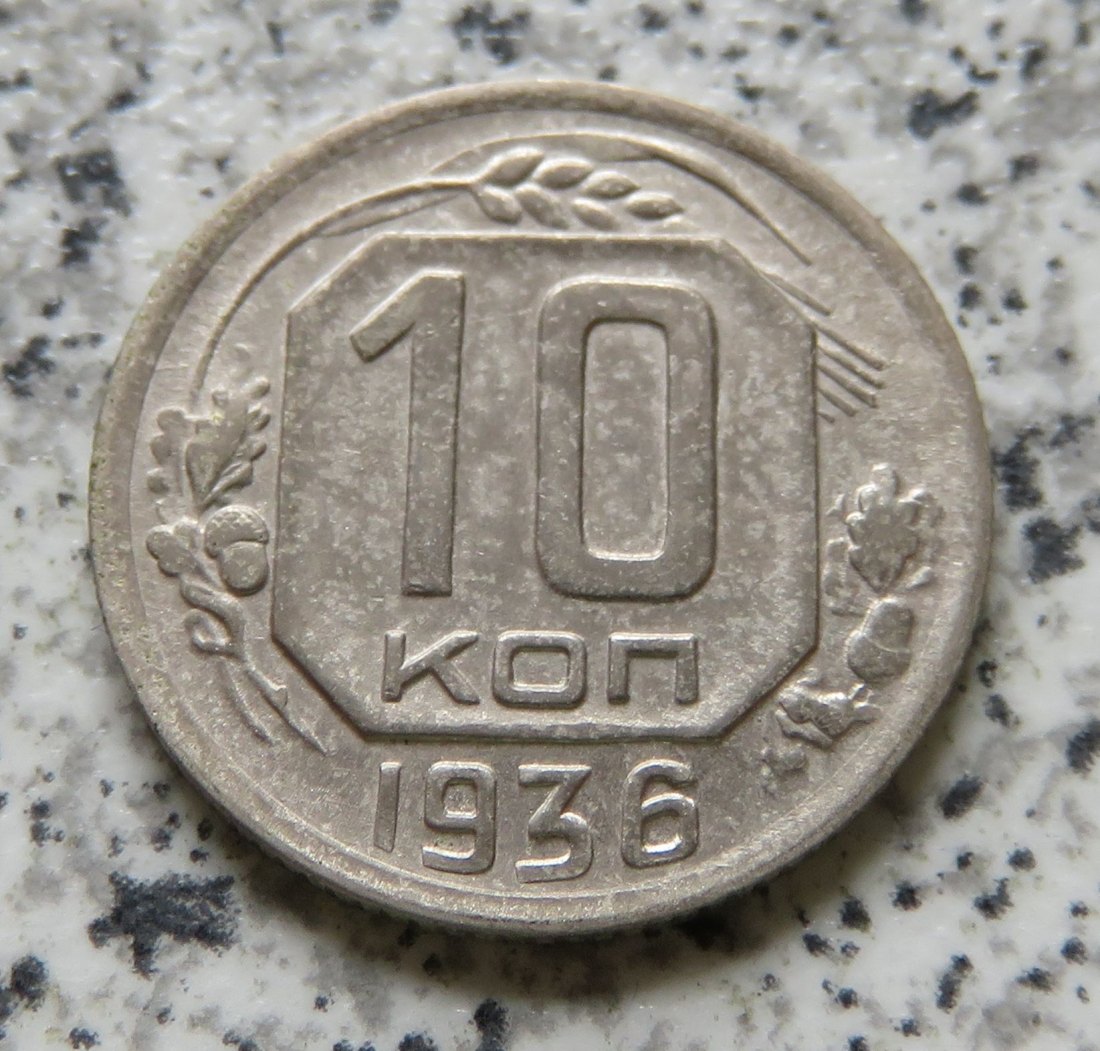  Sowjetunion 10 Kopeken 1936   