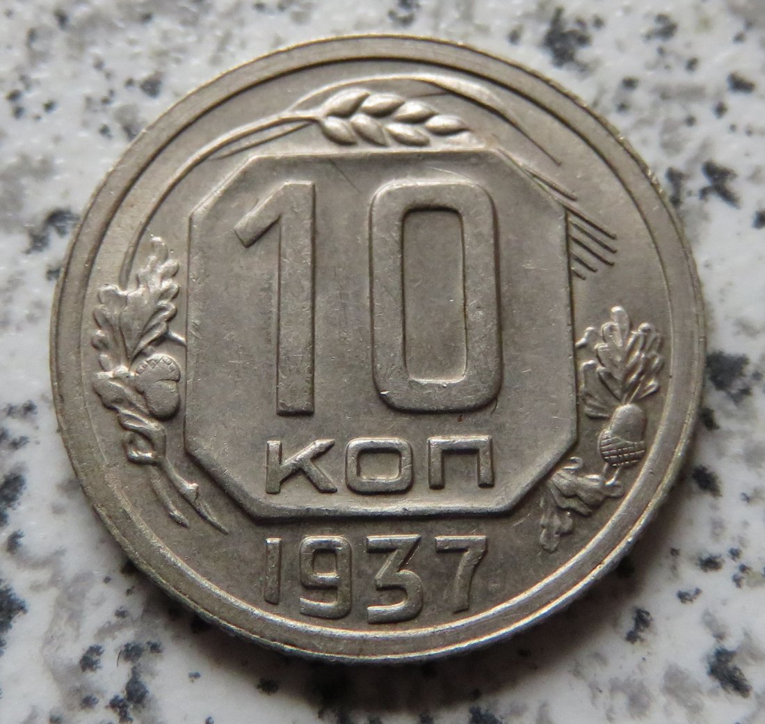  Sowjetunion 10 Kopeken 1937   