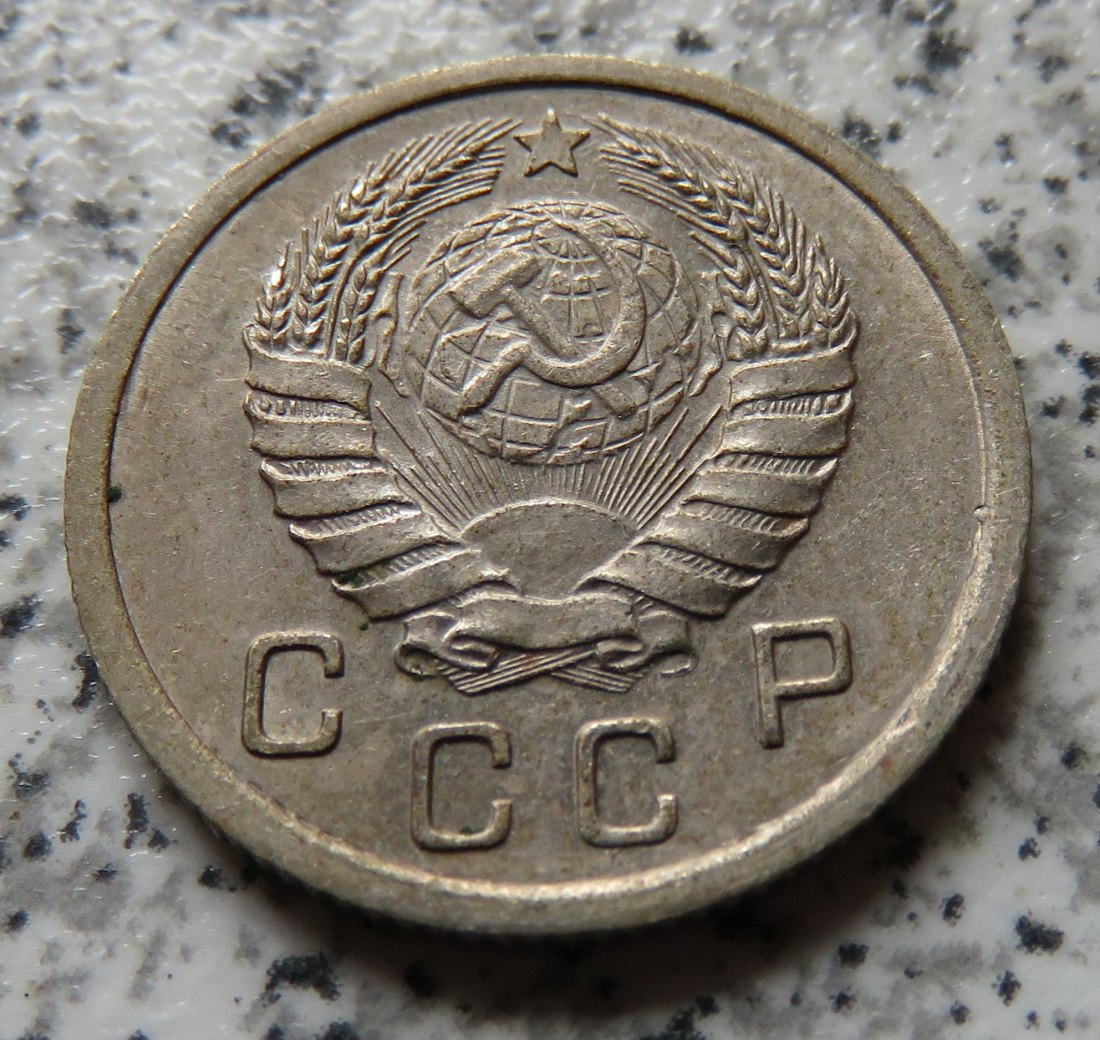  Sowjetunion 10 Kopeken 1937   