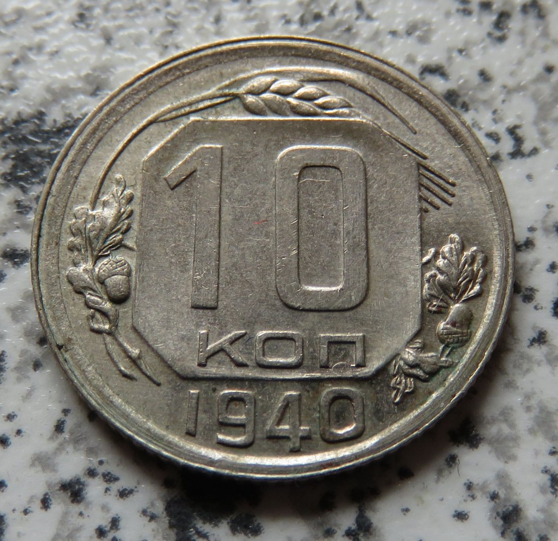  Sowjetunion 10 Kopeken 1940   