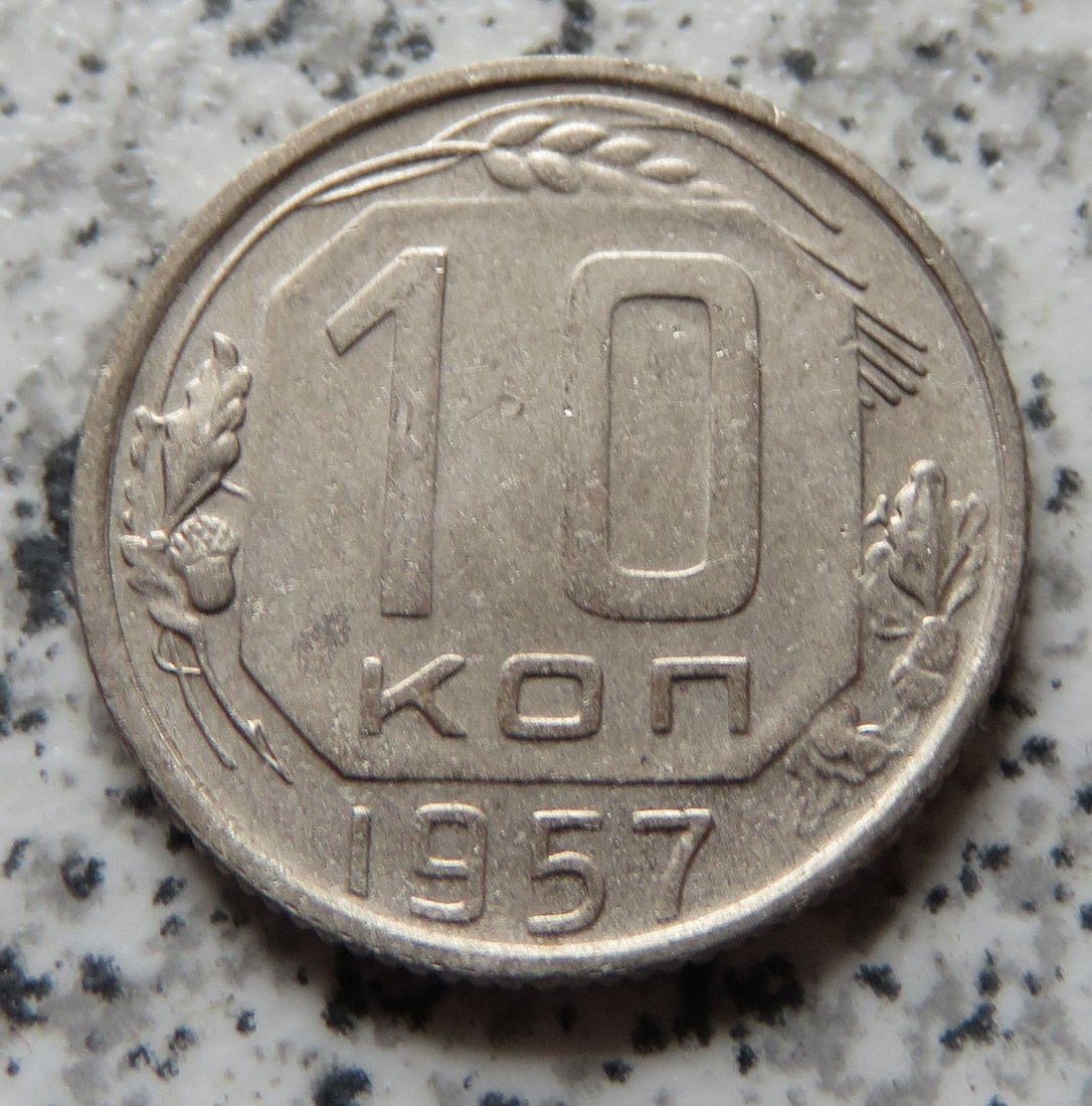  Sowjetunion 10 Kopeken 1957   