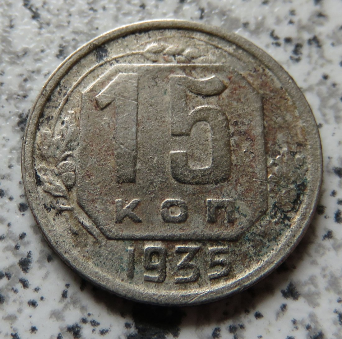  Sowjetunion 15 Kopeken 1935   