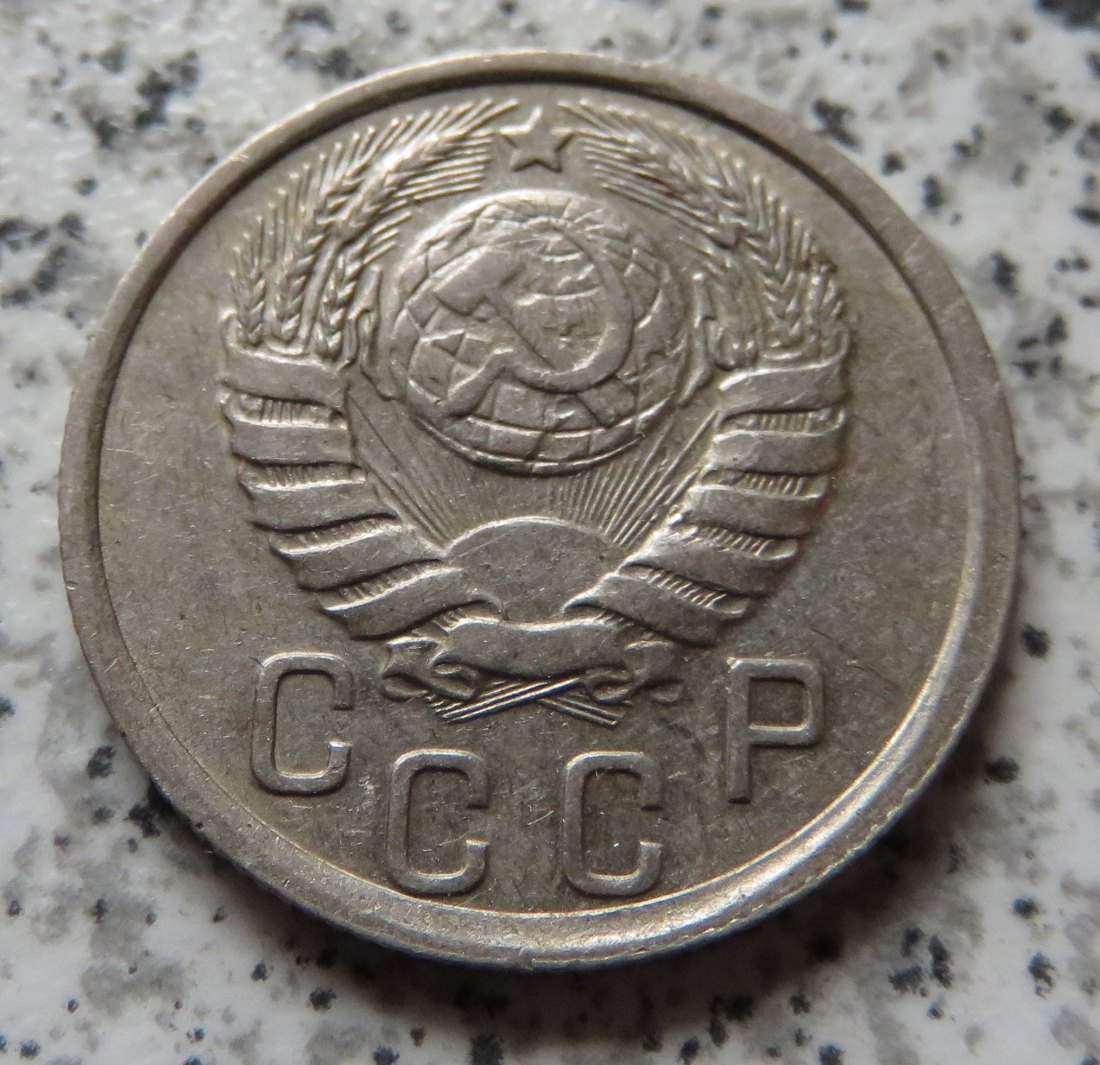  Sowjetunion 15 Kopeken 1937   