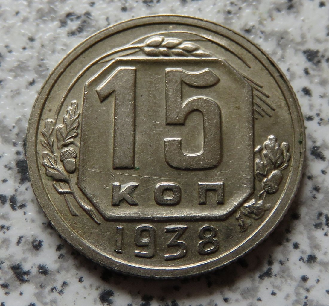  Sowjetunion 15 Kopeken 1938   