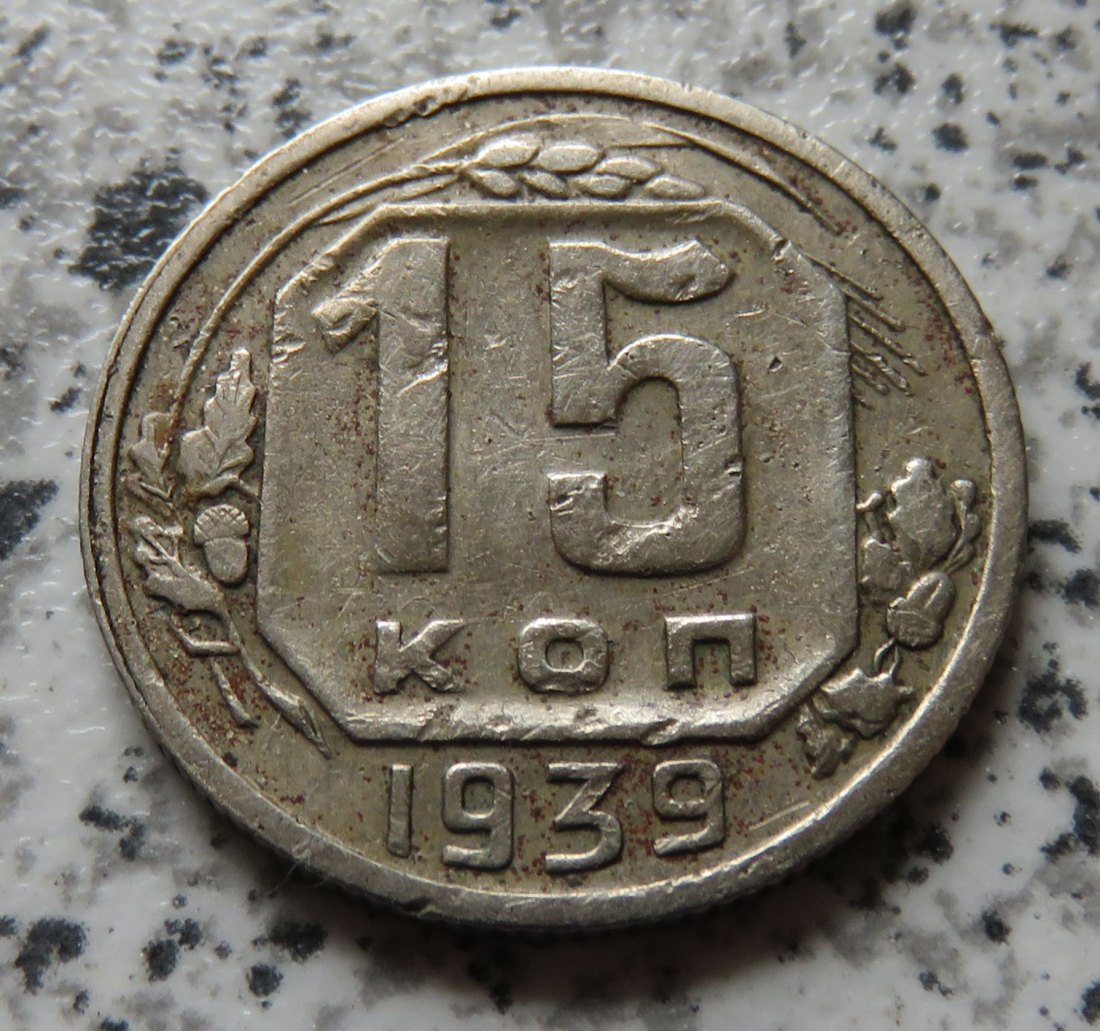  Sowjetunion 15 Kopeken 1939   