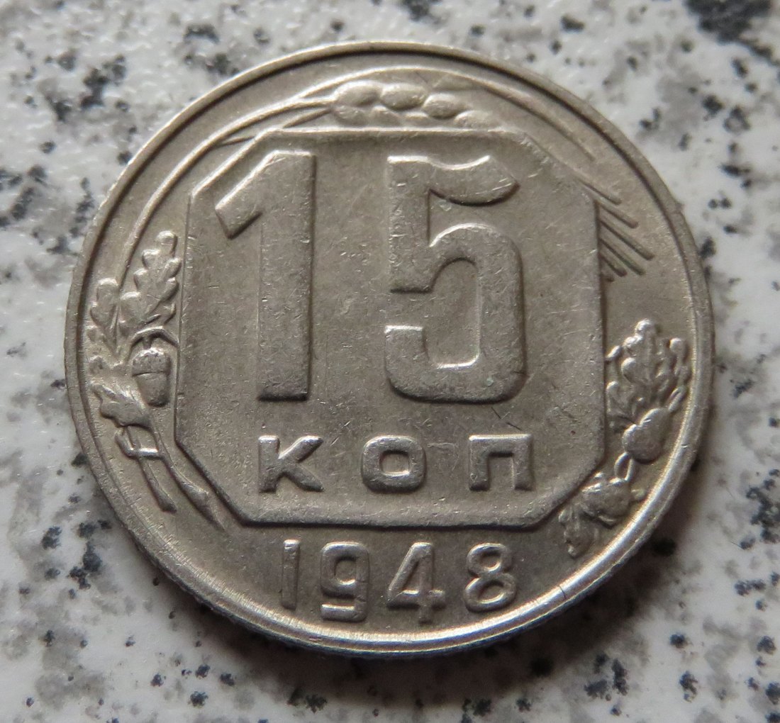  Sowjetunion 15 Kopeken 1948   