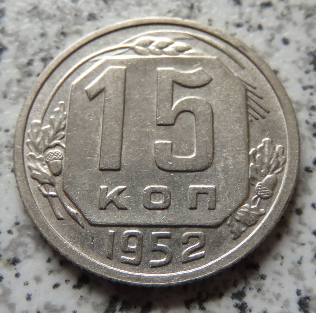  Sowjetunion 15 Kopeken 1952   