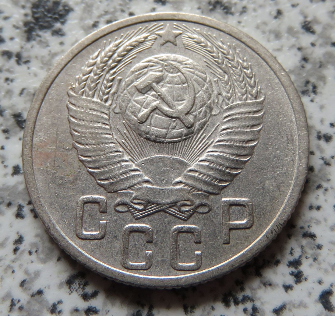  Sowjetunion 15 Kopeken 1952   