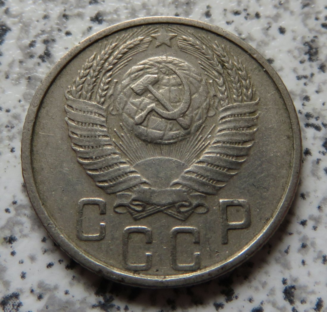  Sowjetunion 15 Kopeken 1953   