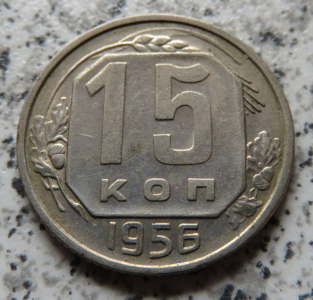  Sowjetunion 15 Kopeken 1956   