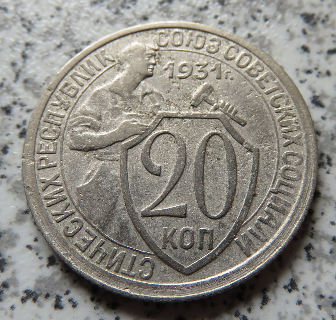  Sowjetunion 20 Kopeken 1931   