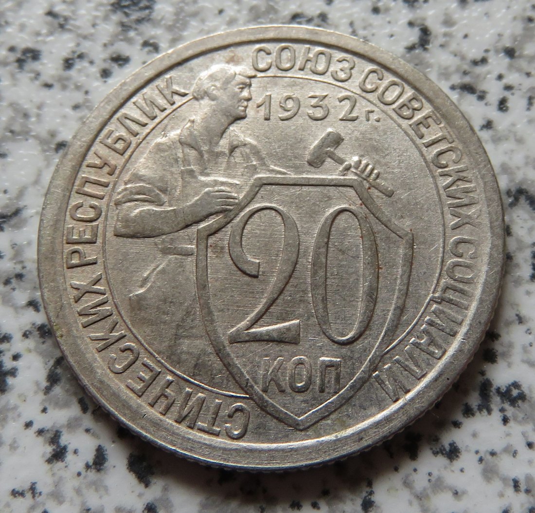  Sowjetunion 20 Kopeken 1932   