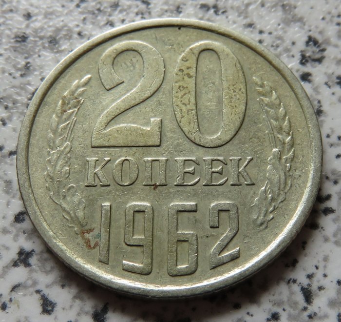  Sowjetunion 20 Kopeken 1962   