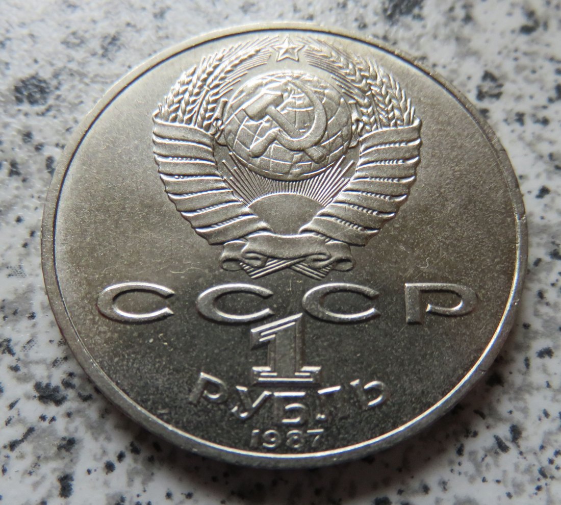  Sowjetunion 1 Rubel 1987   