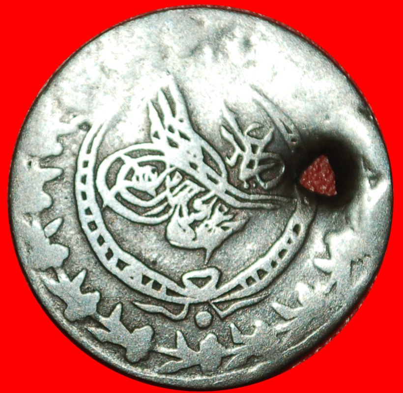  * YIRMILIK:TÜRKEI★20 PARA 32/1223 (1838) SILBER Mahmud II. AH 1223-1255/1808-1839 AD★OHNE VORBEHALT!   