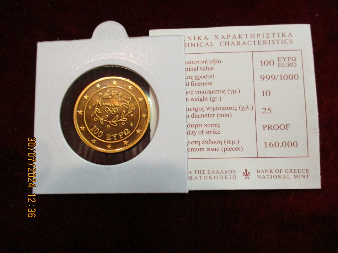  Goldmünze Athen 2004 999er Gold 10 Gramm mit Zertifikat/ ML5   